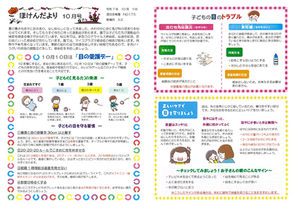 2025N10ق񂾂